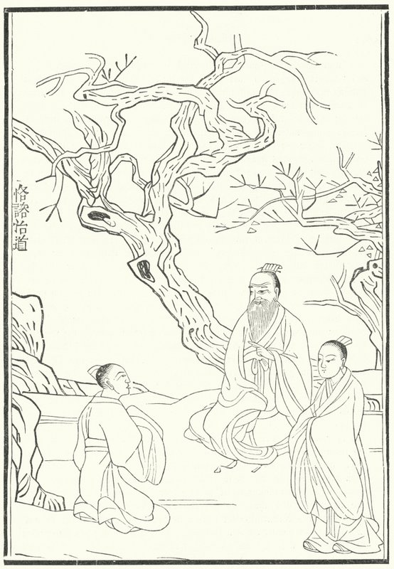 Mencius, antiker chinesischer konfuzianischer Philosoph (Stich) von German School