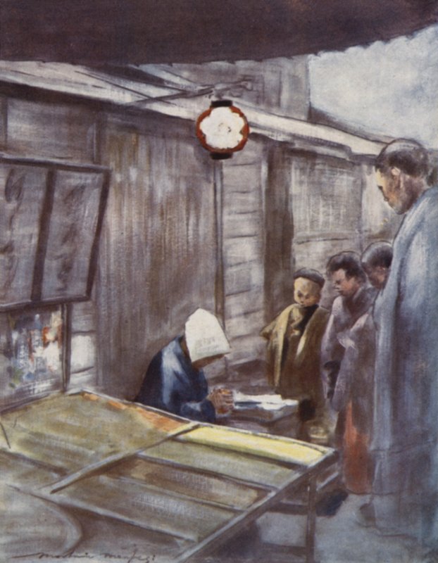 Ein Süßwarenstand von Mortimer Ludington Menpes
