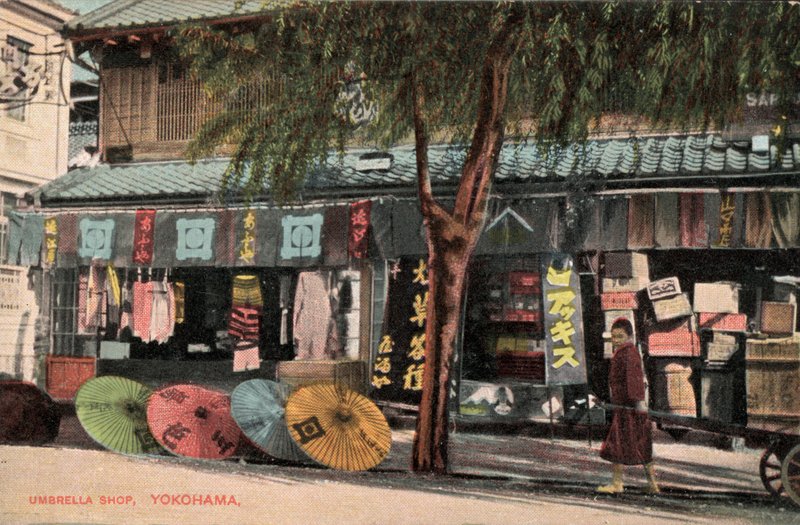Regenschirmgeschäft, Yokohama, Japan von Photographer Japanese