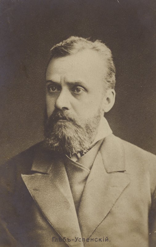 Gleb Uspenski, russischer Schriftsteller von Russian Photographer