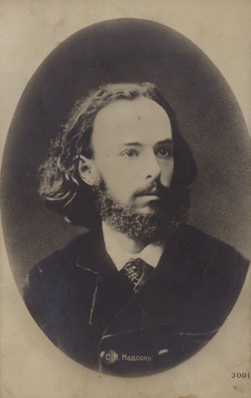 Semjon Nadson, russischer Dichter von Russian Photographer