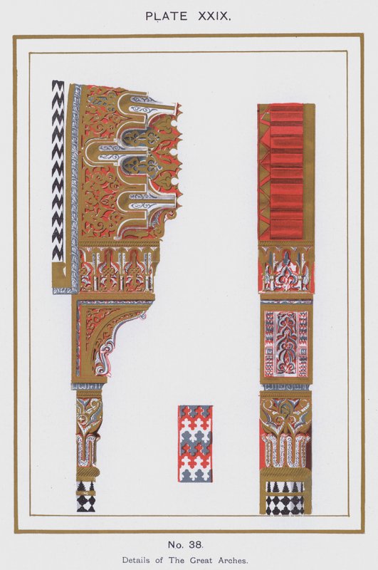 Details der großen Bögen (Farblithografie) von Spanish School