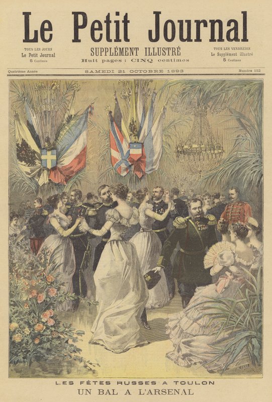 Ein Ball im Arsenal von Toulon von after Henri Meyer